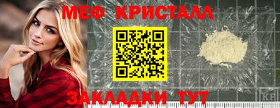 mdpv Кулебаки