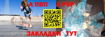 mdpv Кулебаки