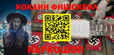 круглые Краснодар