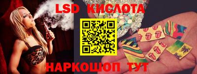 а пвп мука Краснокаменск