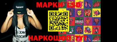 круглые Краснодар
