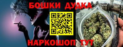 соль ск Кумертау