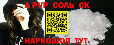 mdpv Кулебаки