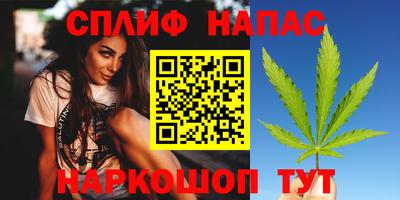 а пвп мука Краснознаменск