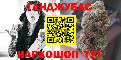 а пвп мука Краснознаменск