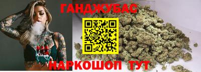 а пвп мука Краснокаменск