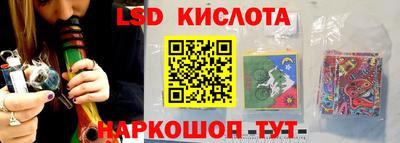 а пвп мука Краснознаменск