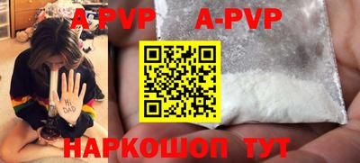 mdpv Кулебаки