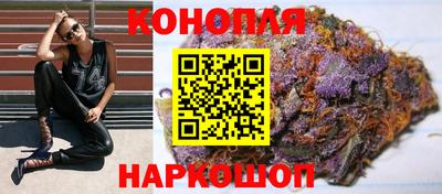 соль ск Кумертау