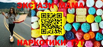 mdpv Кулебаки