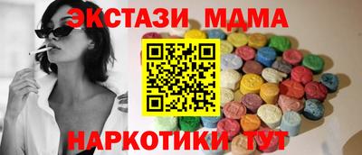 а пвп мука Краснокаменск