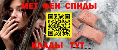 круглые Краснодар
