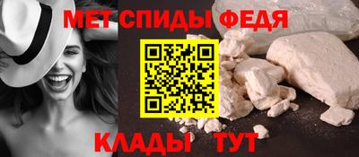 соль ск Кумертау