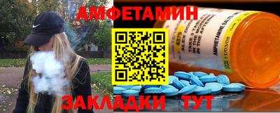 круглые Краснодар