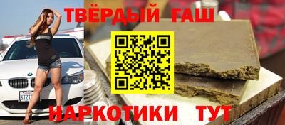круглые Краснодар