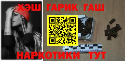 мескалин Кунгур