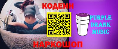 круглые Краснодар