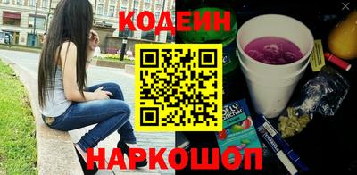 а пвп мука Краснокаменск